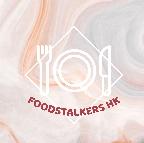 Foodstalkers HK