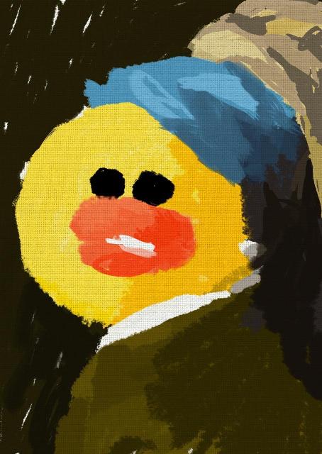 avatar image