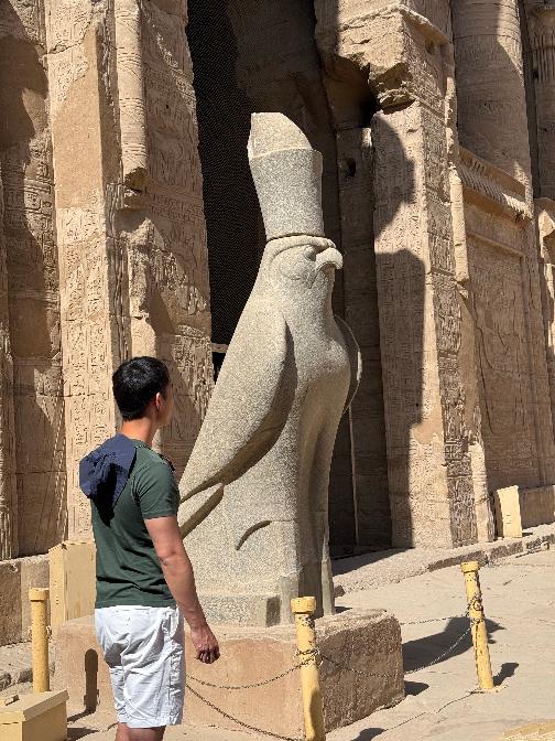 Egyptale