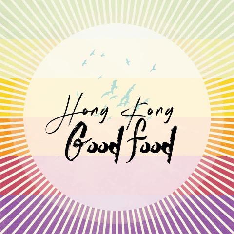 hk.good.food